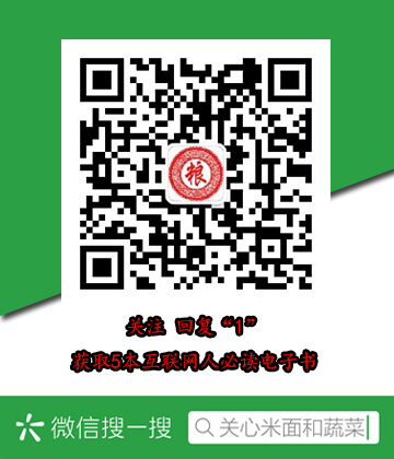 油粉的做法